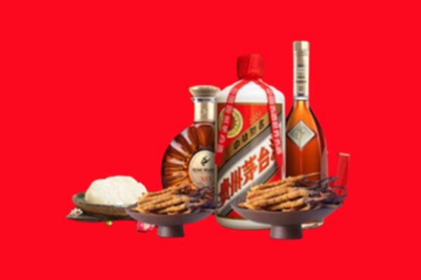 锦江区烟酒回收礼品