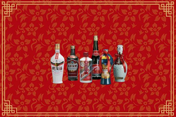锦江区回收白酒